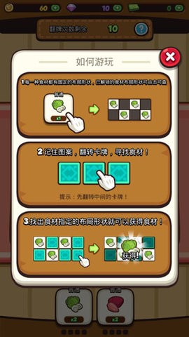 201904141512418775_270x480
