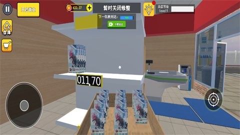 90e47a81-043b-454c-857e-46073c75e224