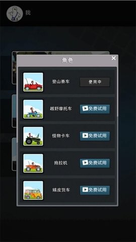 1674891928kbxy_270x480