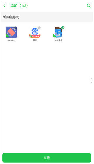 \