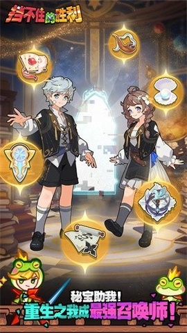 281434195zwr