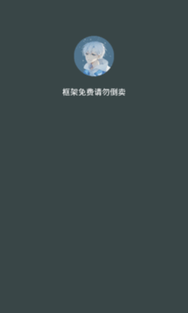 02269cfe-8f63-4bf5-b8b4-78f23f825231