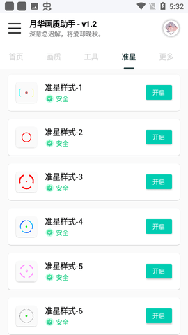 202387103124763760