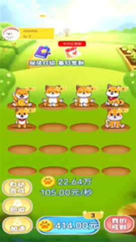 092717525014995