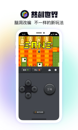 202458142543653750