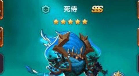 \