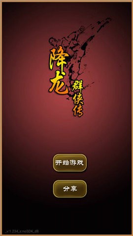 092715001616736