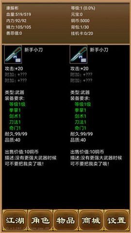 092715014328400