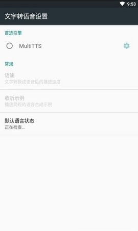 20230710155743047102