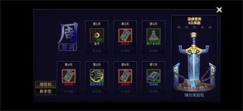 092714404112621