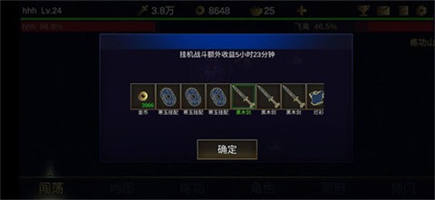 092714402949979