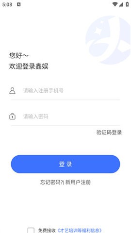 092817305978826