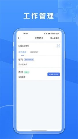 28172856btc7