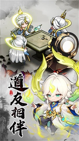 26103935xea3