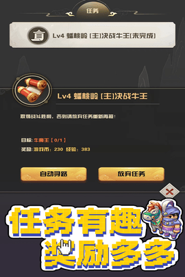 20240929122154411