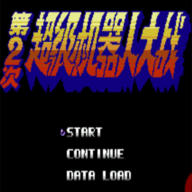 ڶλ˴սֻ v1.15