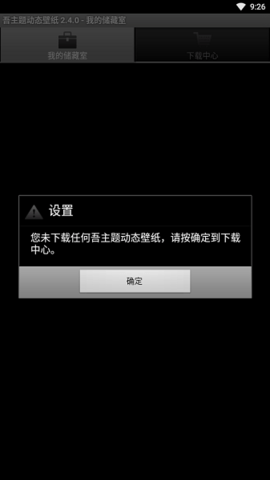 2021050809280341586