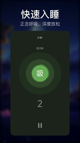20240930035003668