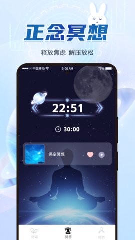20240930035851264