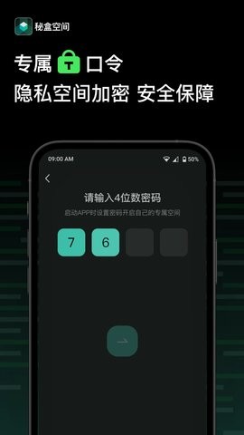 2023926103656320420