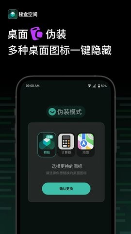 2023926103655330420