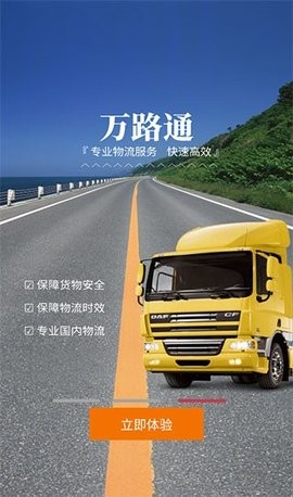04135652l0pg