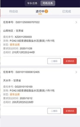 04135652yuzv