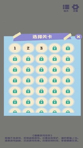 16193612624_270x480