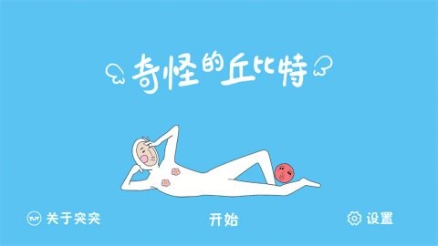 eb24cb3c-8002-4fde-a4a2-5fa37b07d04a_480x270