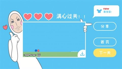 756991df-f7fa-41a8-b99a-a48d8a91e4eb_480x270