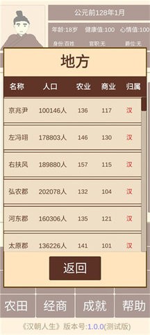 092918033124327