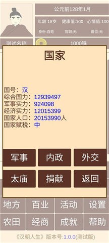 092918034231741