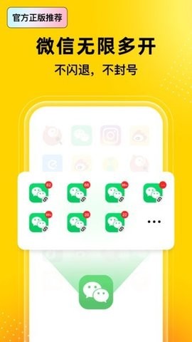 2024010811444261293