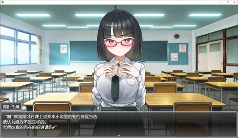 \