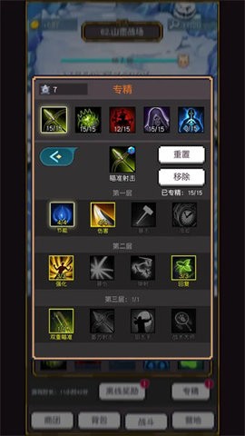 092915463190975