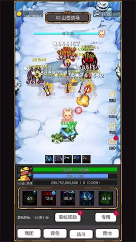 092915461254458