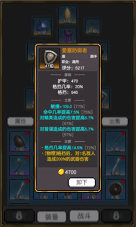 \