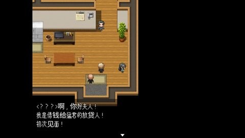 Dingtalk_20240930095118_480x270