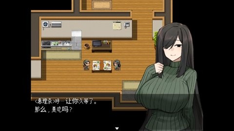 Dingtalk_20240930095026_480x270