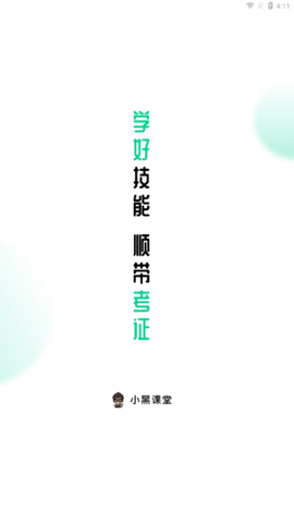 202291516121431530