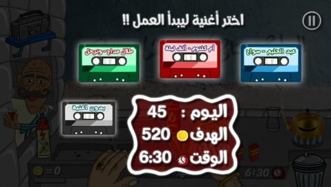 2024919162516986080