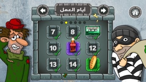 2024919162524118210