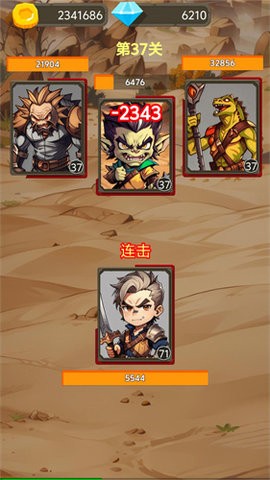 092914435781684