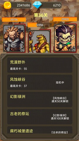 092914440788752