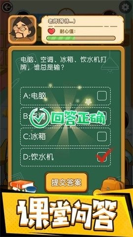 03193000vfid