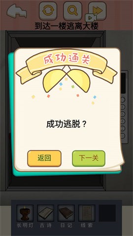 061410435452773