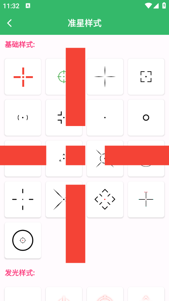 \