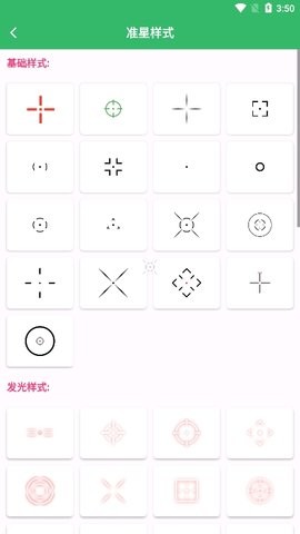 2024913155449875970