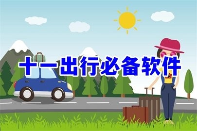 ʮһбرϼ