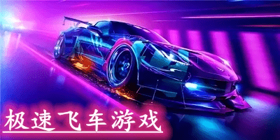 ٷɳϷȫ